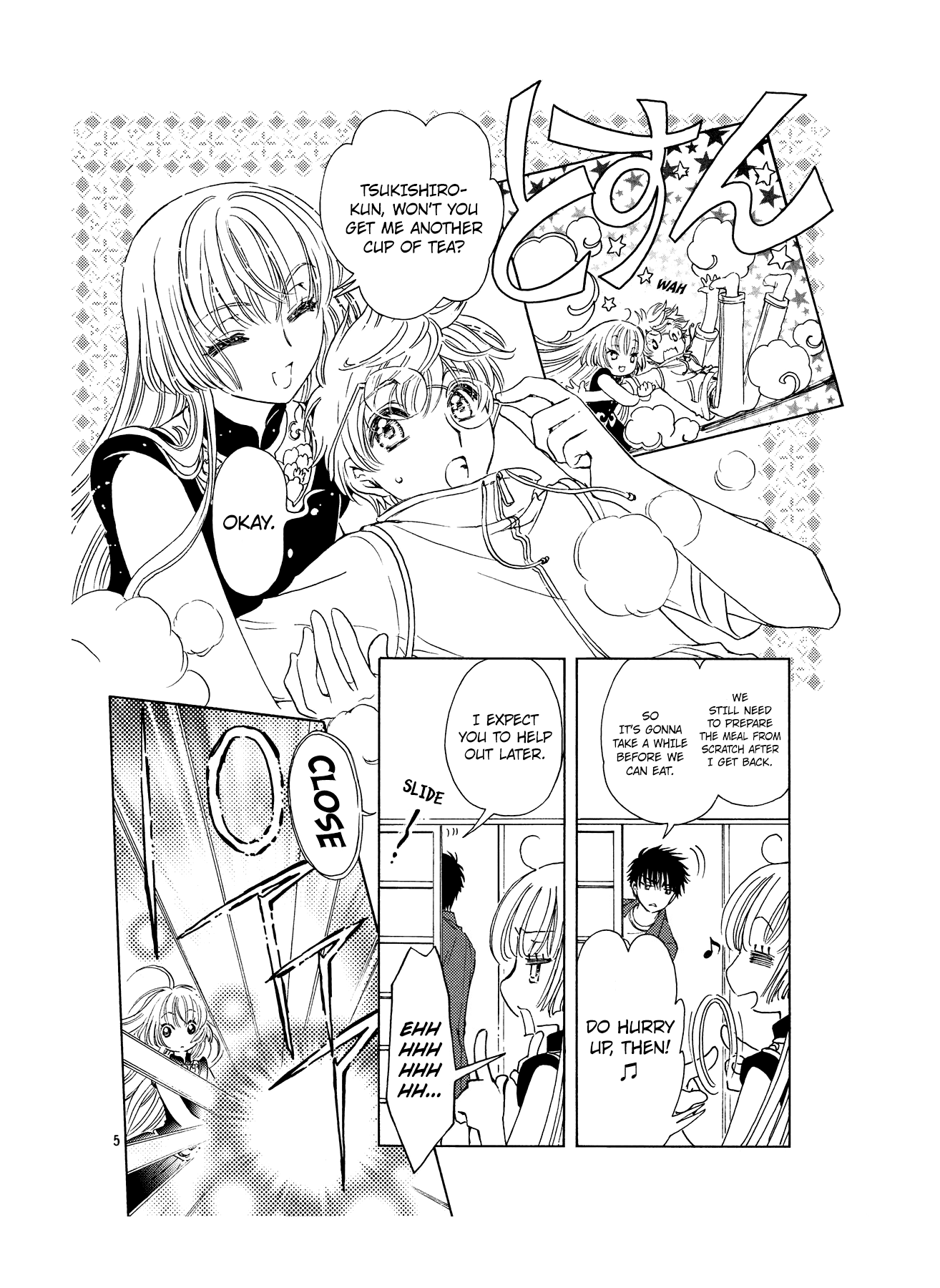 Cardcaptor Sakura - Clear Card Arc Chapter 32 6